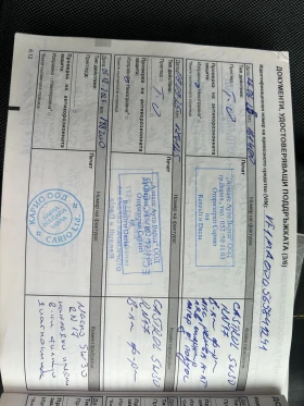 Renault Master L3H3, снимка 7