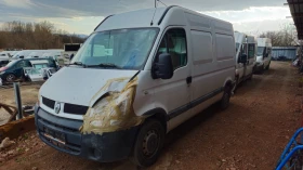 Renault Master 2.5dci/на части , снимка 2