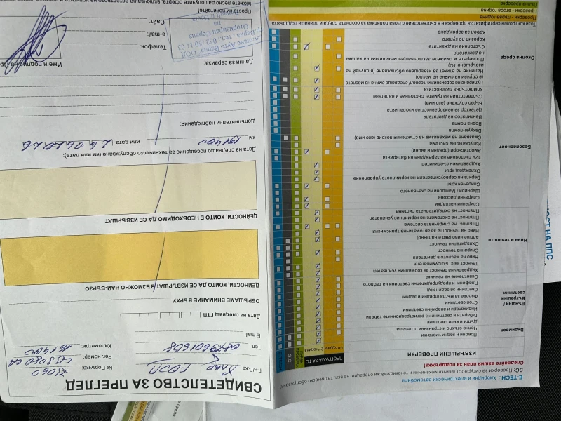 Renault Master L3H3, снимка 8 - Бусове и автобуси - 53342945