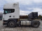 Обява за продажба на Scania R 500 TopLine ~34 200 лв. - изображение 4