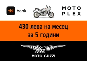 Moto Guzzi V 100 MANDELLO, снимка 8