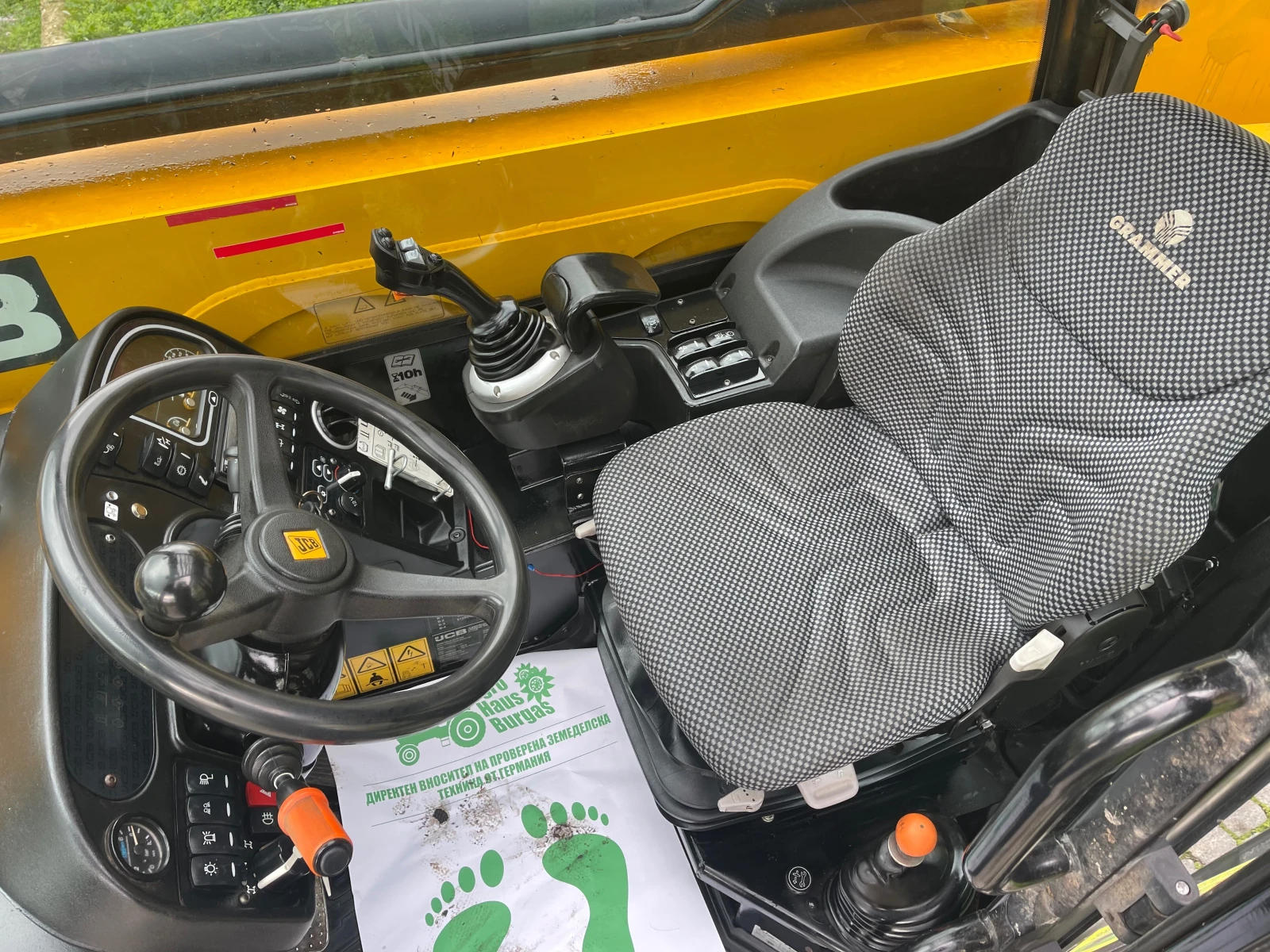 ������������ ������� JCB 535-95 AGRI SUPER ������ | Mobile.bg � ����������� 11