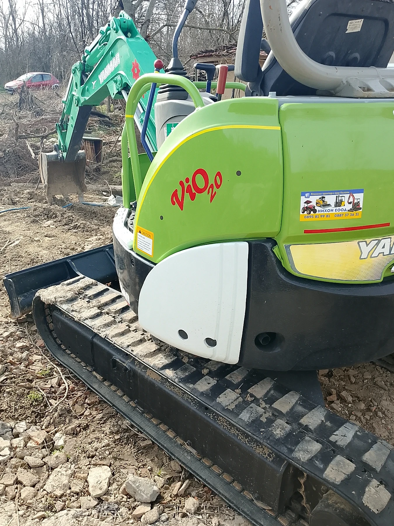 Багер Yanmar Vio 20 - изображение 4