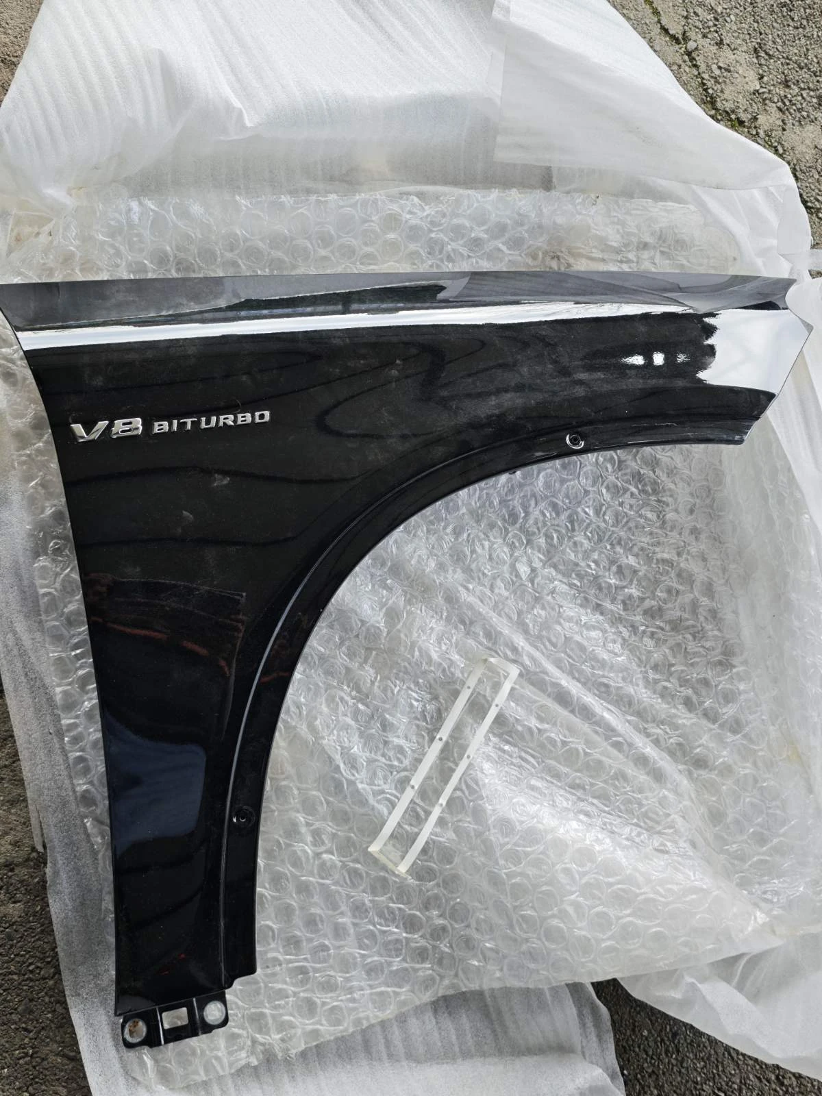 Mercedes GIE ������ | Mobile.bg � ����������� 3