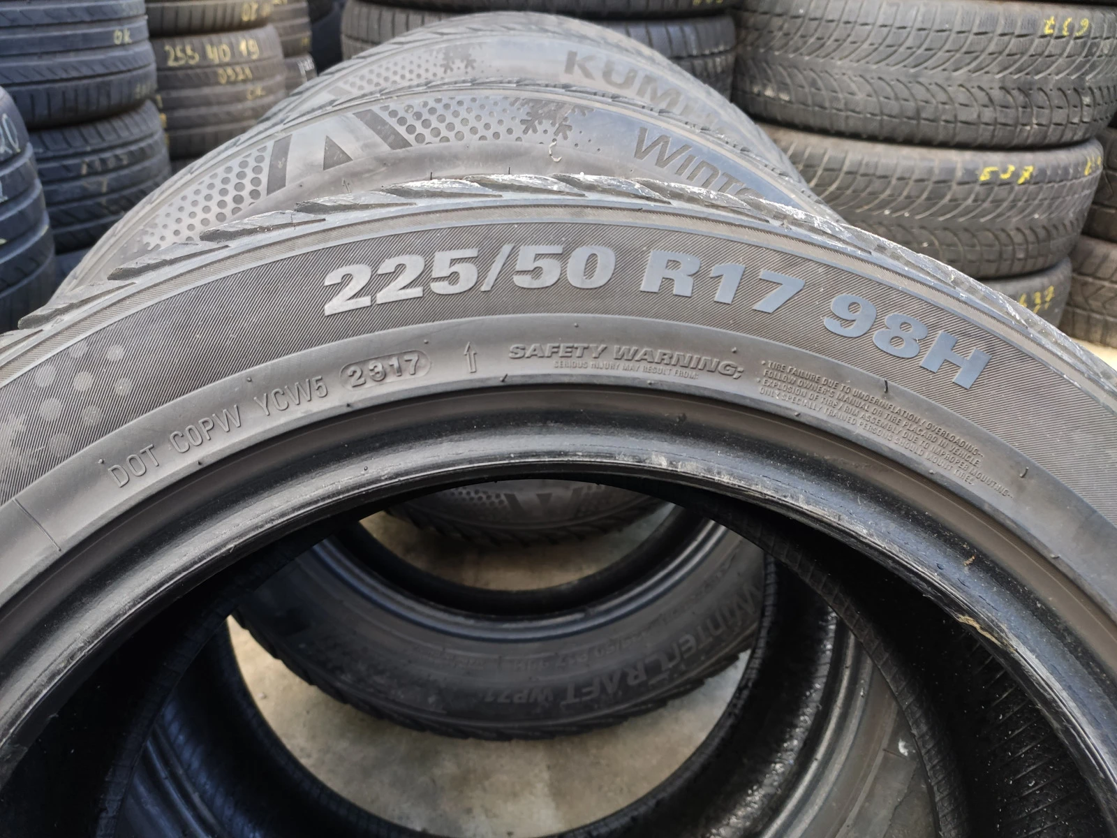  225/50R17 | Mobile.bg   10