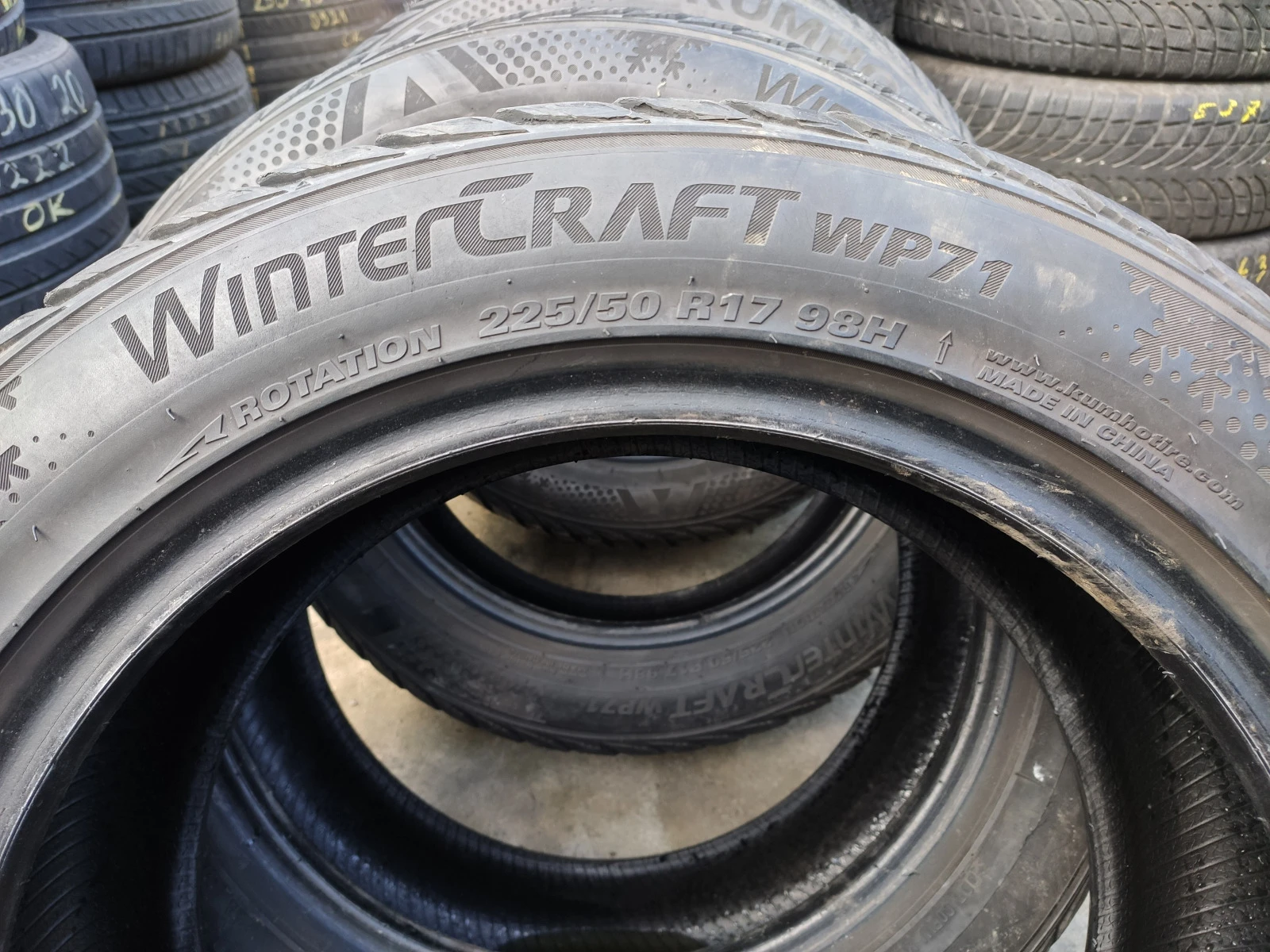  225/50R17 | Mobile.bg   8