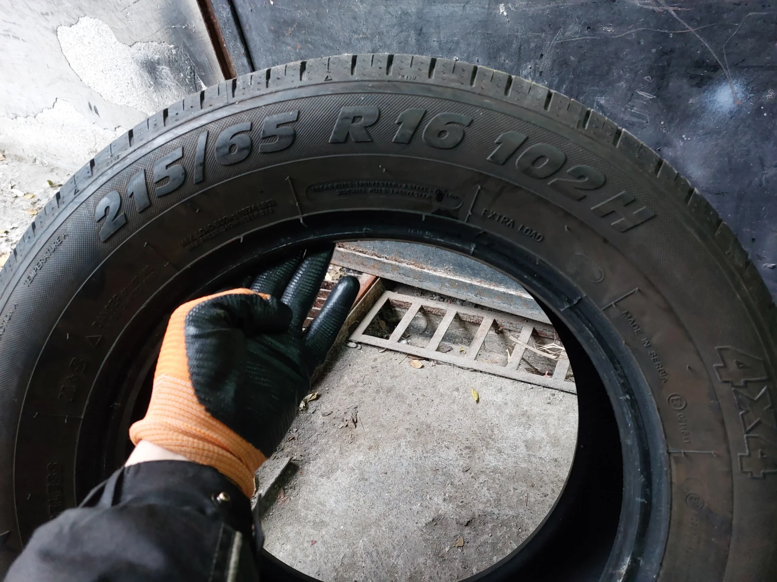  215/65R16 | Mobile.bg   5