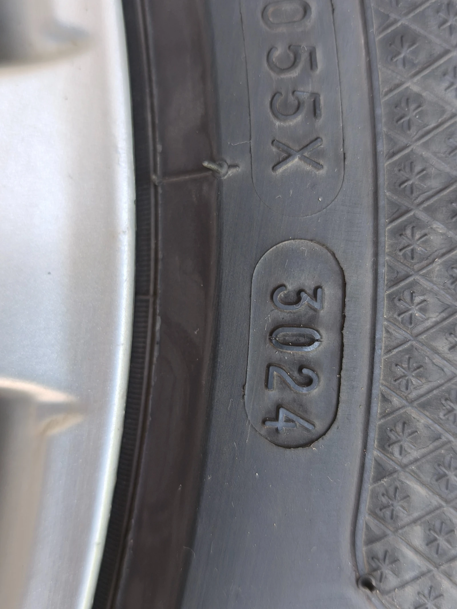 Гуми с джанти Kleber 225/55R17, снимка 11 - Гуми и джанти - 54569929