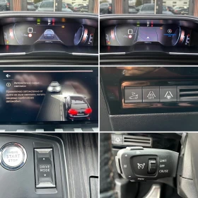 Peugeot 508 2.0blueHDi GT 360Камера , снимка 14