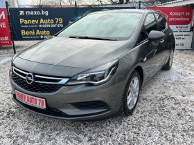 Opel Astra ХЕЧБЕК НАВИГАЦИЯ, снимка 4