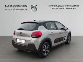 Citroen C3 FEEL PACK PureTech 83 S&S BVM5 E6//2105324, снимка 5