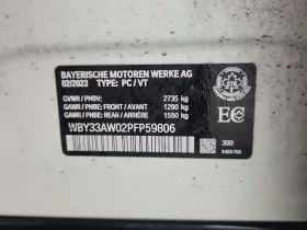 BMW i4 M50| HEAD-UP| PANO| 360| CARFAX , снимка 16