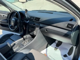 Audi A4 2.0i 200 к.с., снимка 16