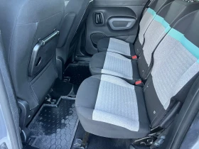 Citroen Berlingo 1.5BLUE-HDI AUTOMATIK HE-DUP NAVI CAR PLAY EVRO 6D, снимка 15