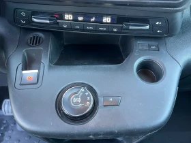 Citroen Berlingo 1.5BLUE-HDI AUTOMATIK HE-DUP NAVI CAR PLAY EVRO 6D, снимка 16