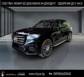 Mercedes-Benz GLS 450 d 4MATIC/AMG LINE/AIR MATIC/360/HEAD UP/PANO/BURM/, снимка 1