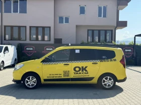 Dacia Lodgy, снимка 2