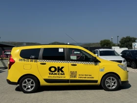 Dacia Lodgy, снимка 9
