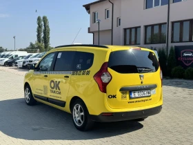 Dacia Lodgy, снимка 4