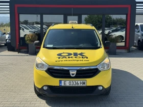 Dacia Lodgy, снимка 1