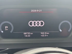 Audi A3 30 TFSI / S-Line / MHEV / Limo, снимка 9