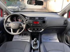 Kia Rio 1.4CRDI 6 СКОРОСТИ - [11] 