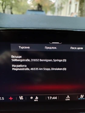 Skoda Octavia 2.0TDI* FirstEdition* Matrix* Обдухване* Масаж* КО, снимка 16