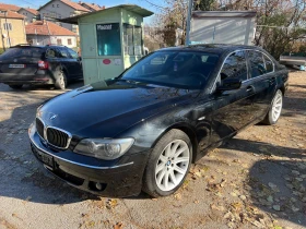 BMW 730 d - [1] 