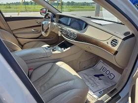 Mercedes-Benz S 63 AMG 4MATIC/ФИКСИРАНА ЦЕНА ДО БГ! FULL!!! - 66400 лв. - 64871388 11