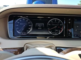 Mercedes-Benz S 63 AMG 4MATIC/ФИКСИРАНА ЦЕНА ДО БГ! FULL!!! - 66400 лв. - 64871388 6