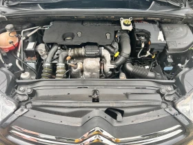 Citroen C4 1.6 HDI - 8000 лв. - 95382240 13