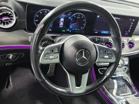 Mercedes-Benz CLS * 450 * CARFAX * цена до българия - 30000 € / 58674.90 лв. - 58283715 11