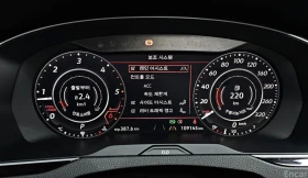 VW Arteon HEAD UP | 360 CAM | DIGITAL | ПАМЕТИ - 15700 € / 30706.53 лв. - 46575921 8