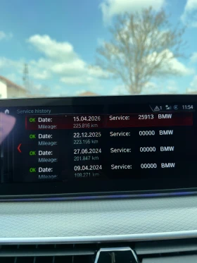 BMW 530 D xDrive | ACC | ОБДУХВАНЕ | МАСАЖ | 360 CAM | Auto.bg — изображение 17