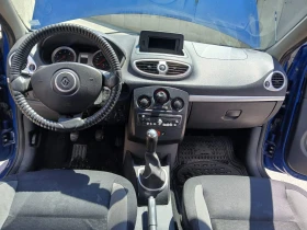 Renault Clio | Mobile.bg � ����� ������ 5