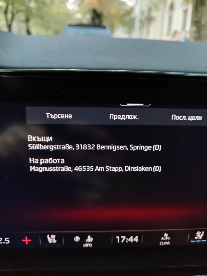 Skoda Octavia 2.0TDI* FirstEdition* Matrix* Обдухване* Масаж* КО, снимка 16 - Автомобили и джипове - 47603596