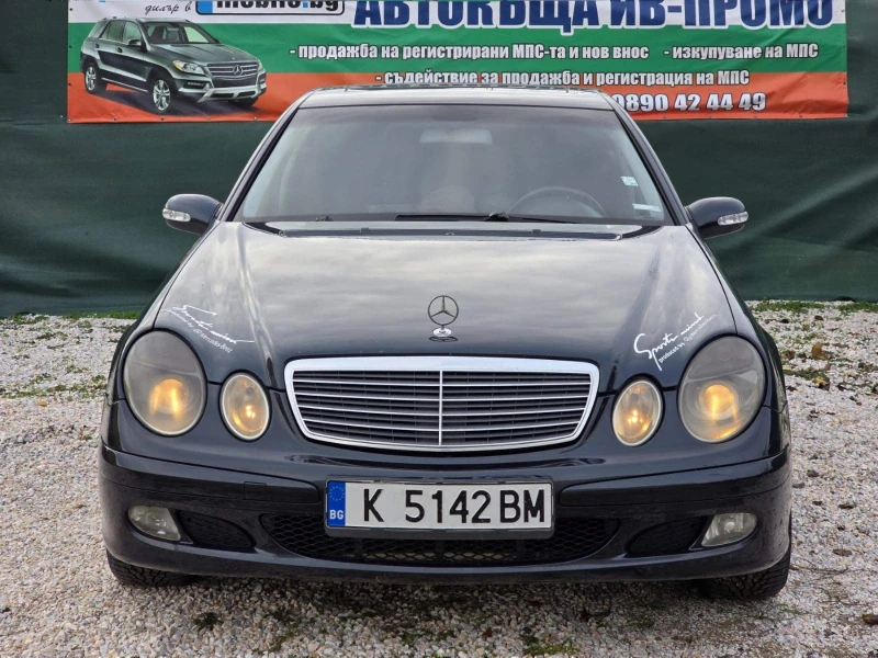 Mercedes-Benz E 220, снимка 1 - Автомобили и джипове - 48376244