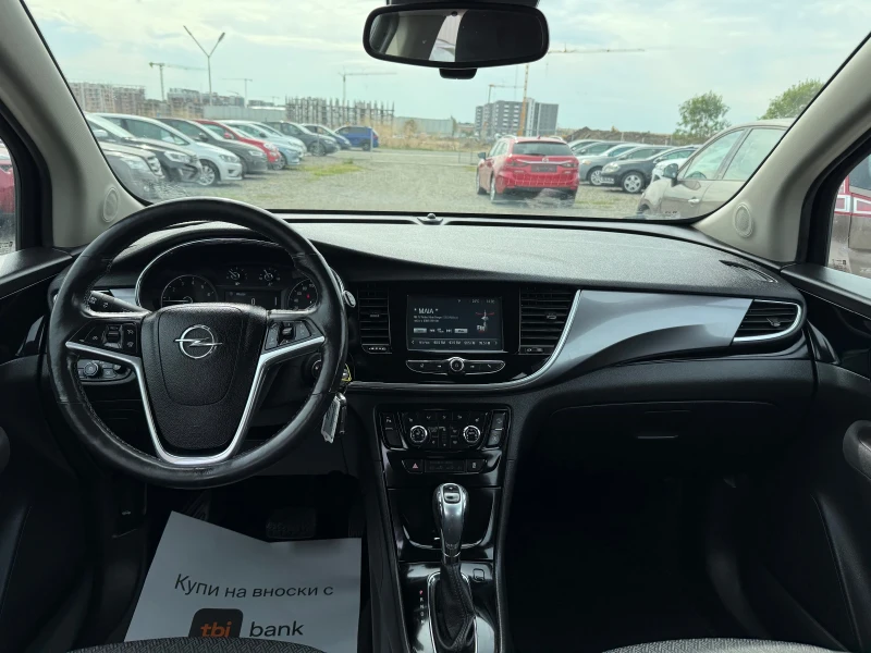 Opel Mokka X 1.4 АВТОМАТ 4х4 ШВЕЙЦАРИЯ, снимка 9 - Автомобили и джипове - 51749559