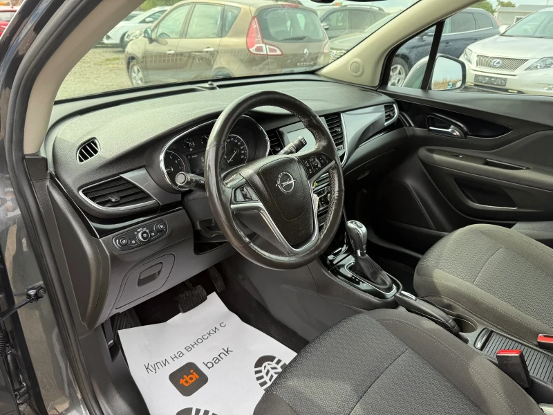 Opel Mokka X 1.4 АВТОМАТ 4х4 ШВЕЙЦАРИЯ, снимка 8 - Автомобили и джипове - 51749559
