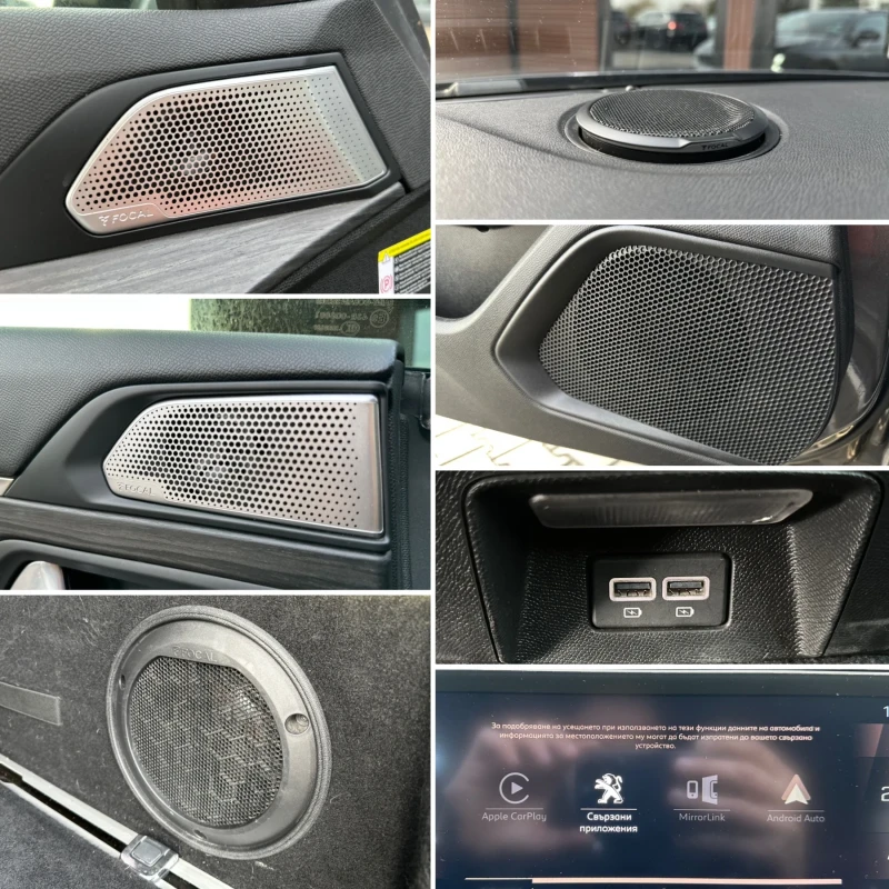 Peugeot 508 2.0blueHDi GT , снимка 17 - Автомобили и джипове - 52656665
