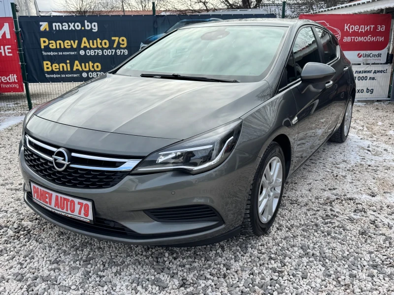 Opel Astra ХЕЧБЕК НАВИГАЦИЯ, снимка 4 - Автомобили и джипове - 53090349