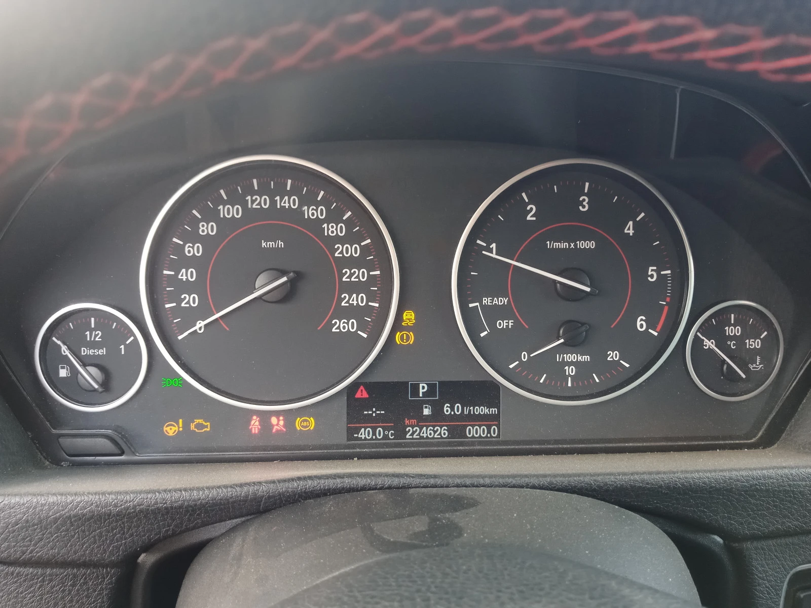 BMW 320 F31 Sport | Mobile.bg   12