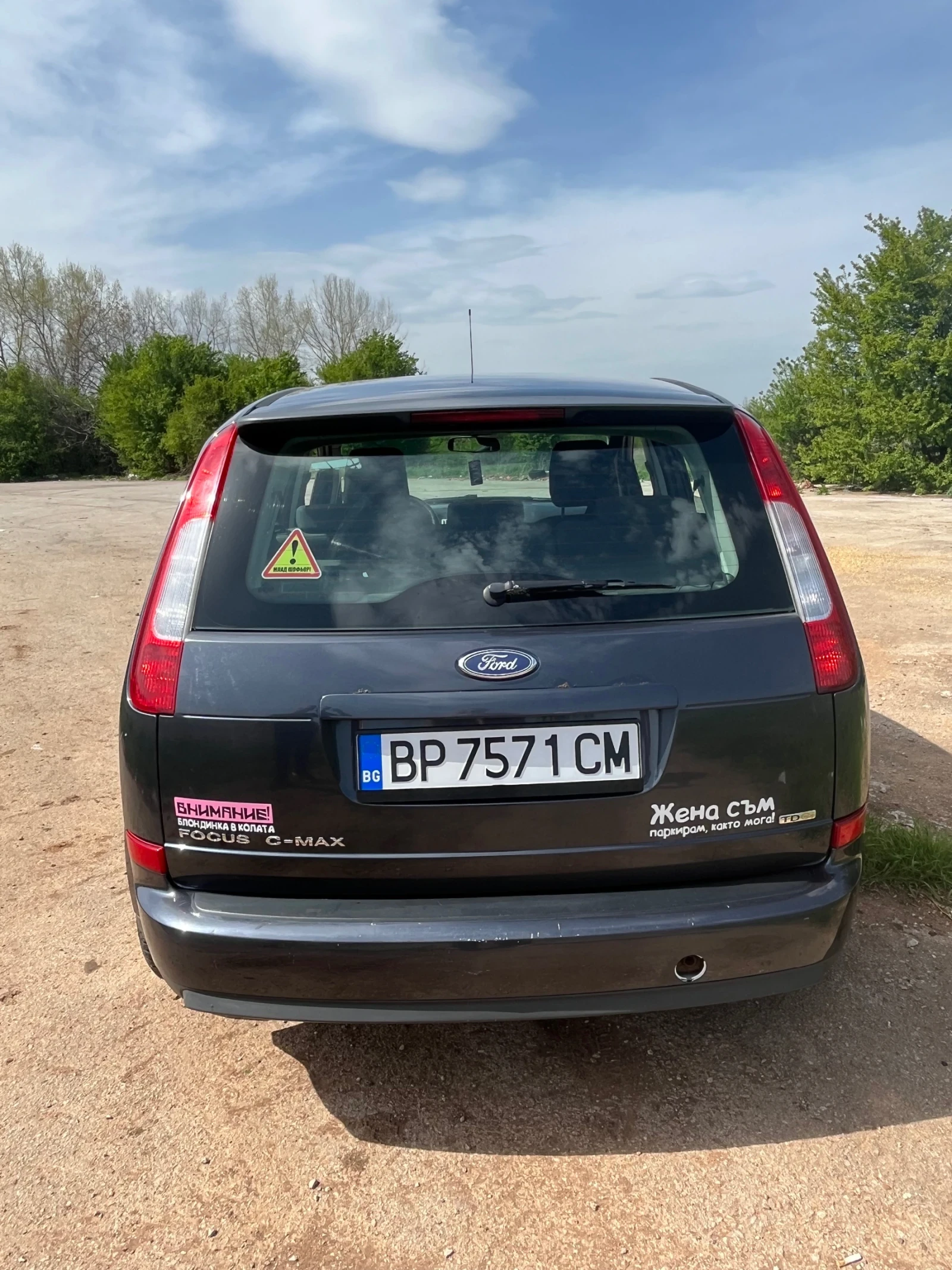 Ford C-max  - изображение 2