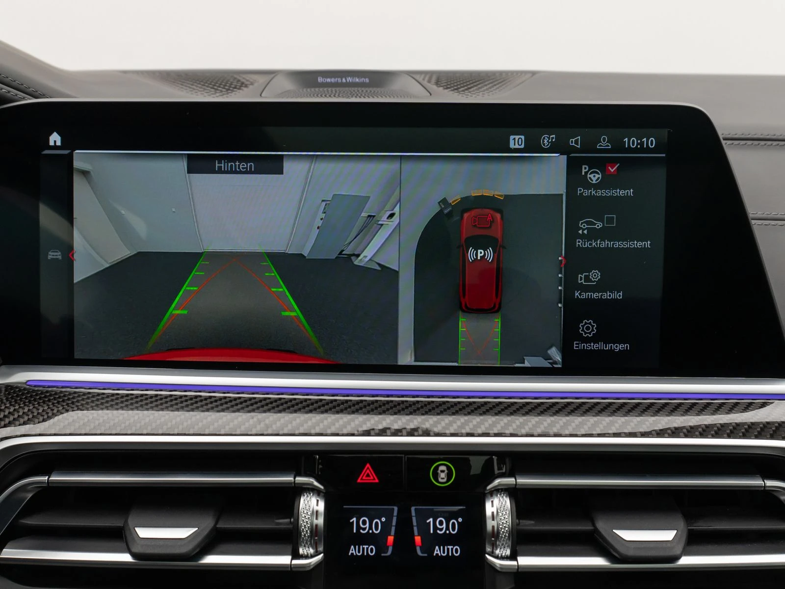 BMW X5M COMPETITION/625HP/PANO/LASER/360/B&W/SOFTCL/482v | Mobile.bg   15