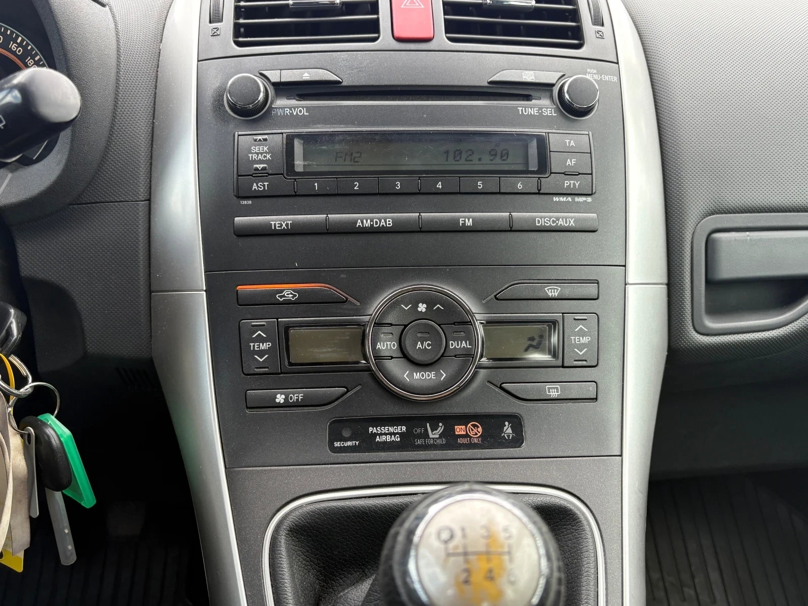 Toyota Auris  - изображение 9
