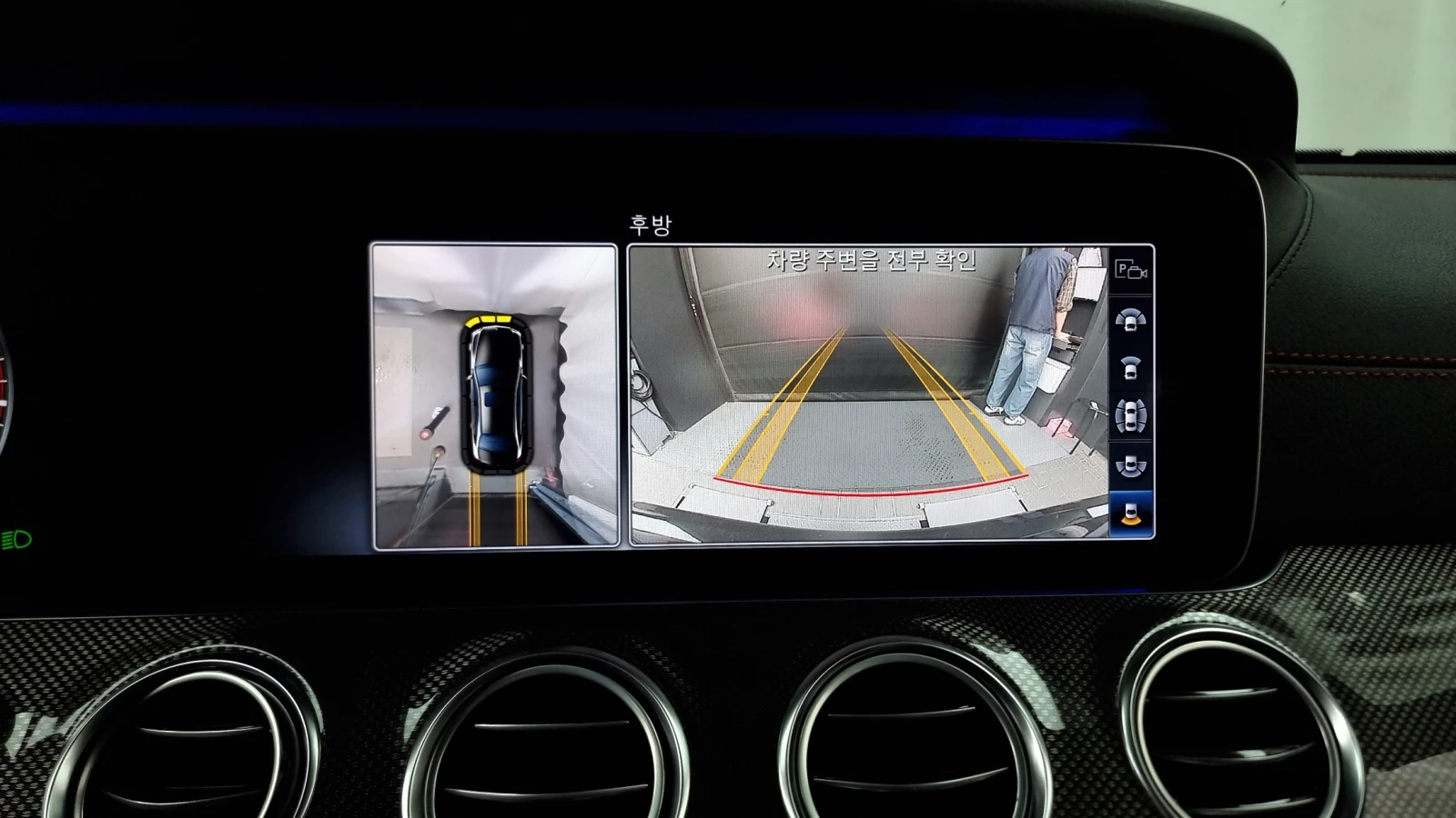 Mercedes-Benz E 43 AMG FULL | Mobile.bg   10