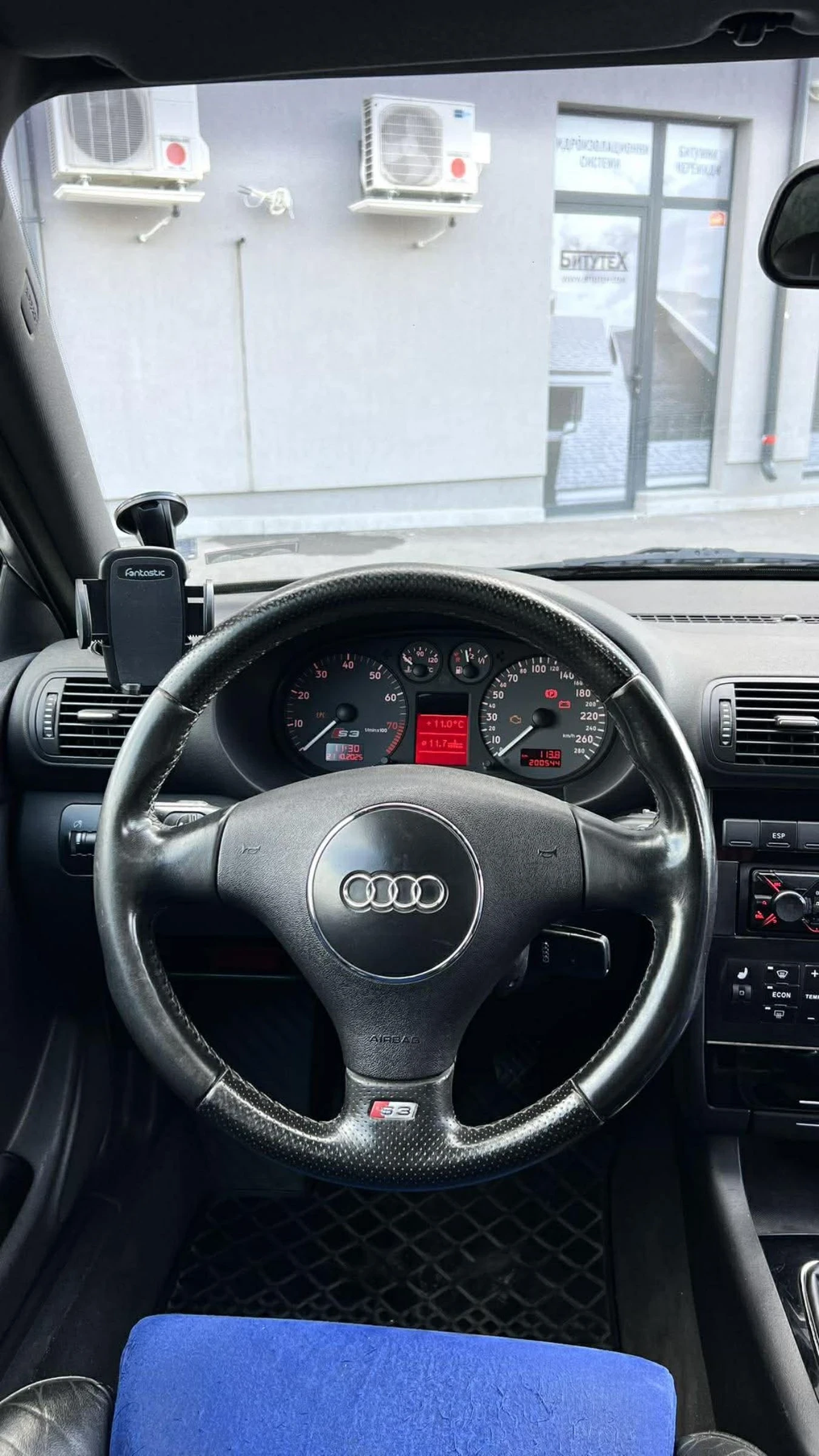 Audi S3 | Mobile.bg   13