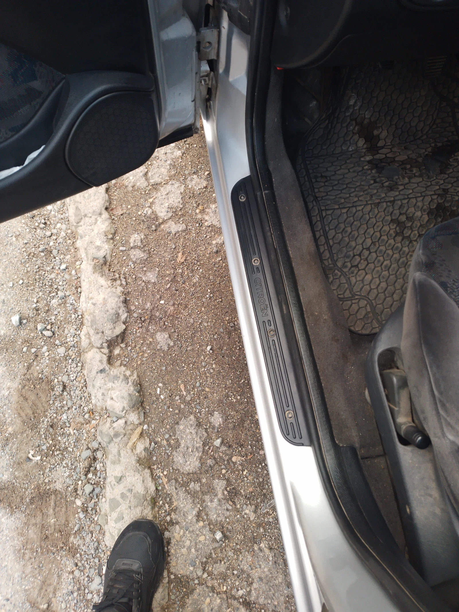 Citroen Xsara | Mobile.bg   11