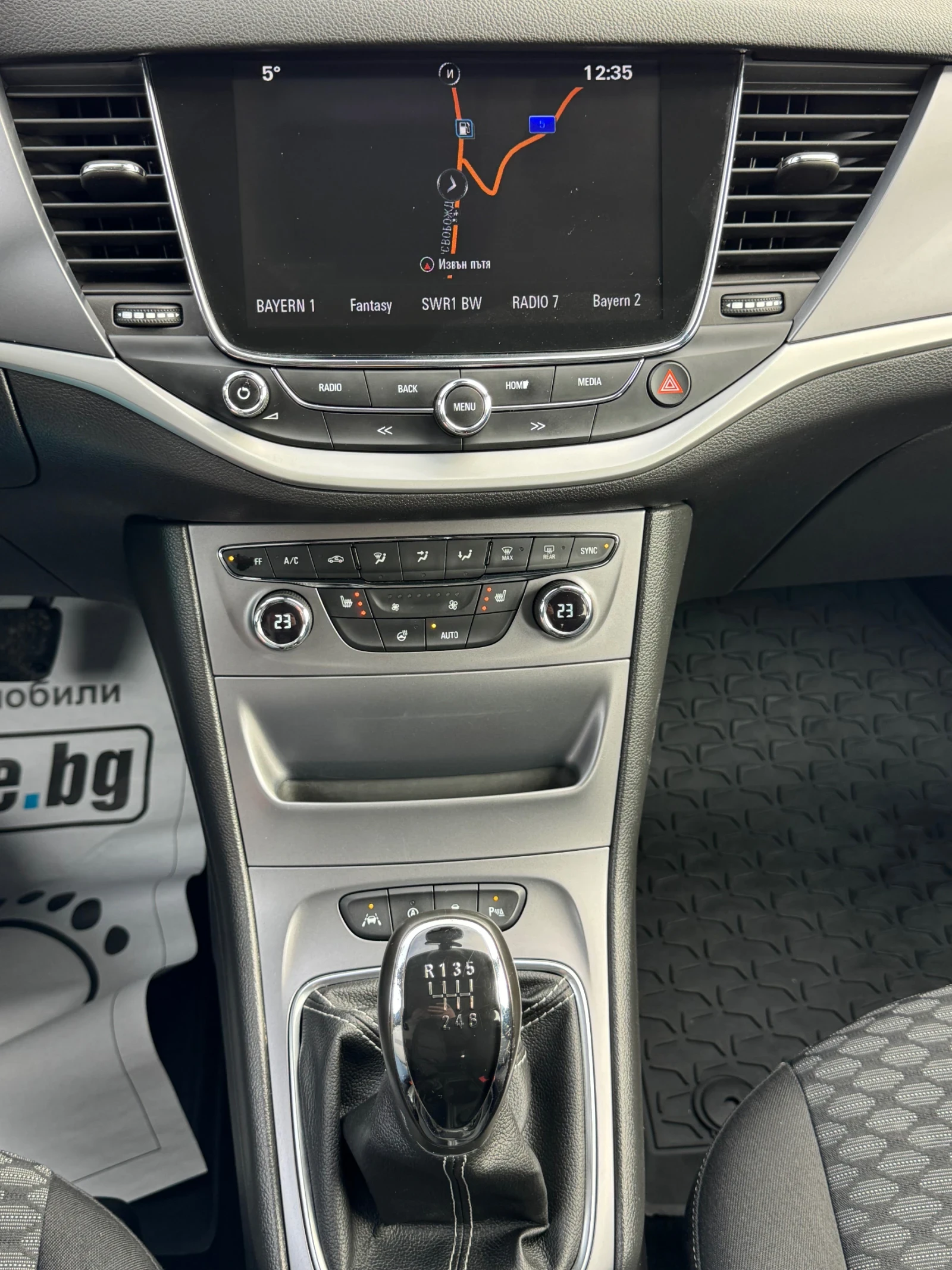 Opel Astra ������ ��������� | Mobile.bg � ����������� 12