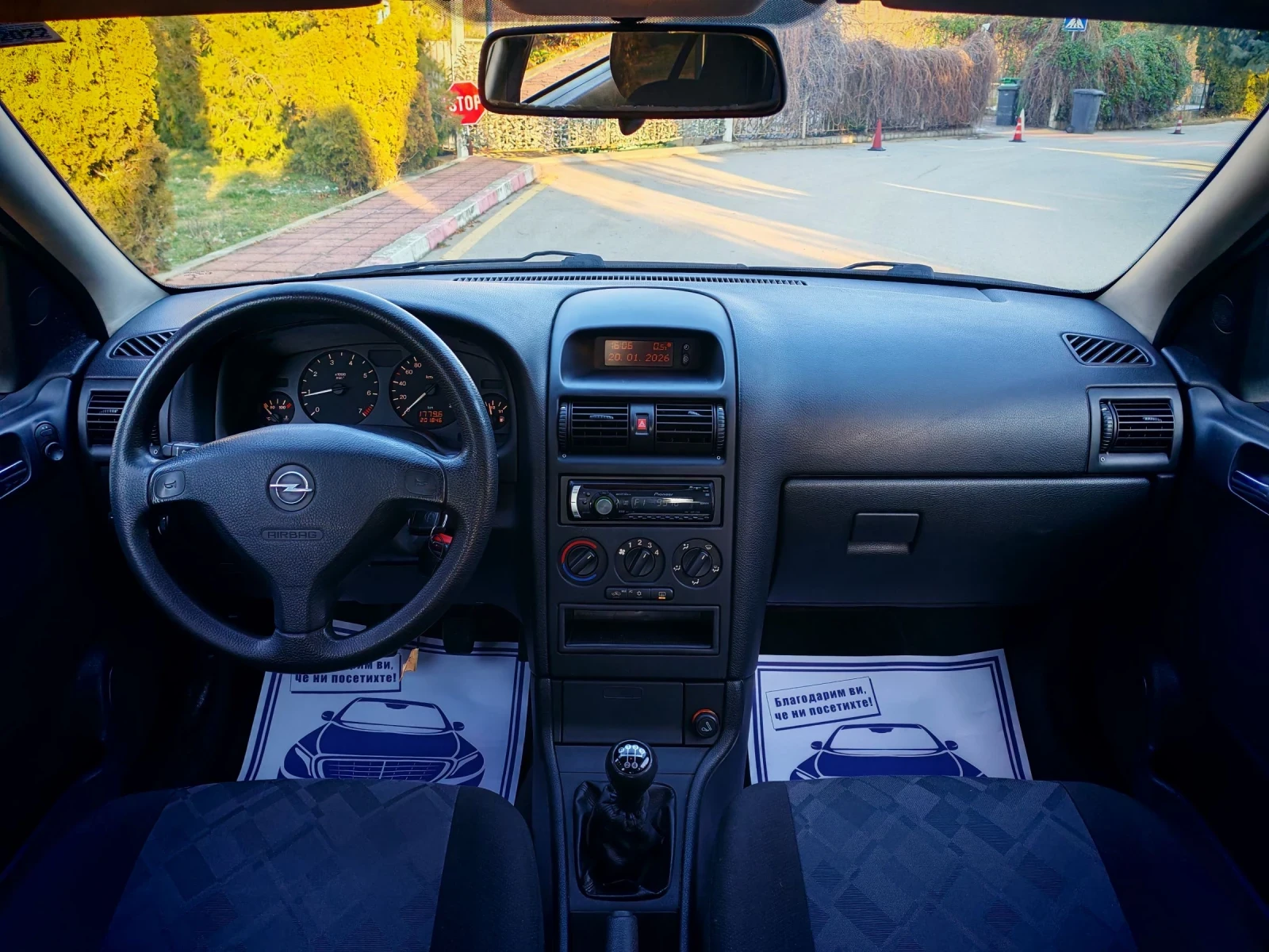 Opel Astra 1.6I(84)* COMFORT-EDITION* ��� ����*  | Mobile.bg � ����������� 11